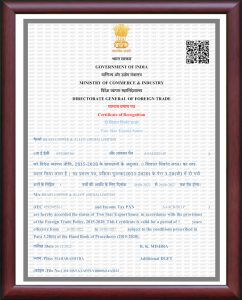 Two Star Export House