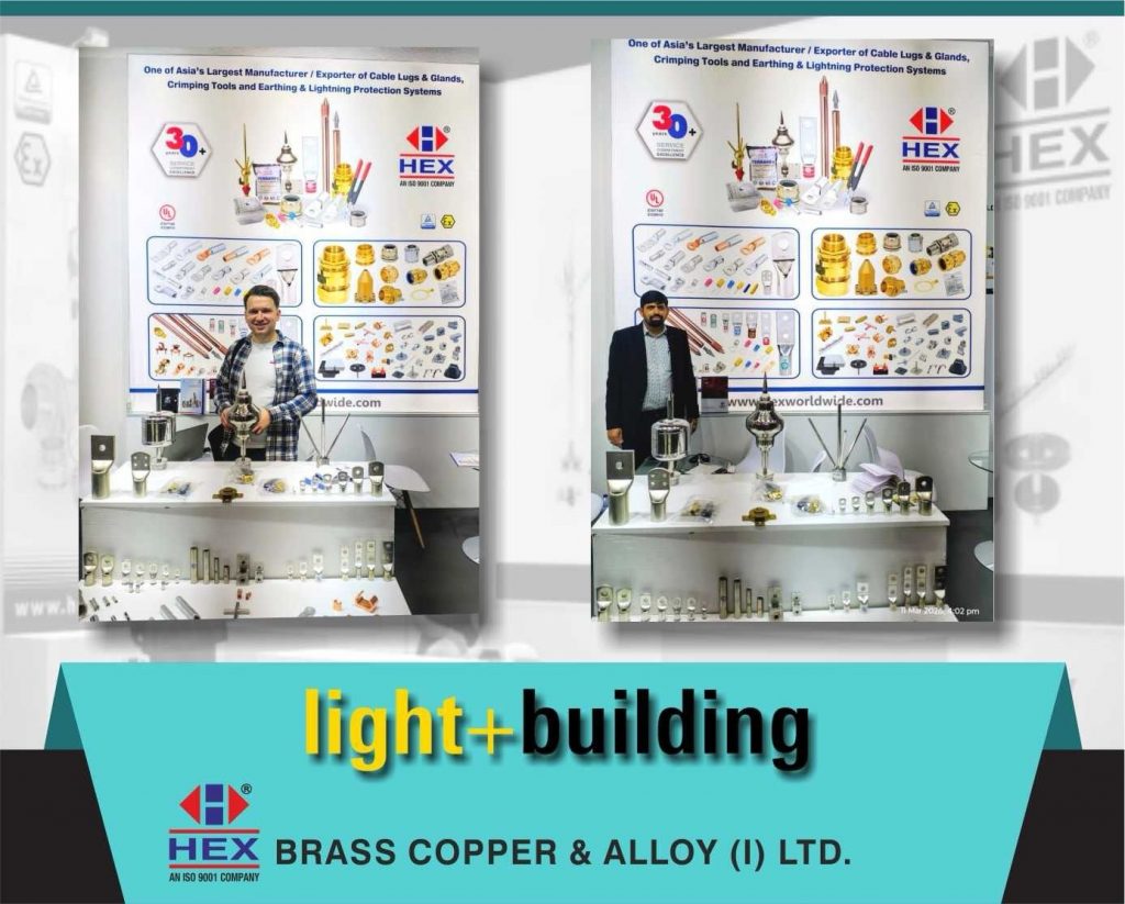 Light plus Building exhibition in Germany